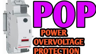 OVER VOLTAGE PROTECTION voltage protector power protector [upl. by Dituri173]