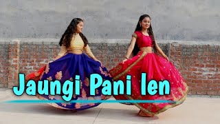 Jaungi Pani len   Renuka Panwar   By Presenddancer [upl. by Dnalel]