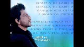 ChallaJab tak hai jaanlyrics  translation by Ryan Supahstud [upl. by Picker]