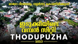 Thodupuzha 2023  City Tour  Idukki [upl. by Everett]