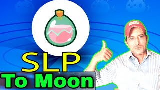 SLP Coin Smooth Love Potion  Big News  SLP Coin Price Prediction  SLP Crypto Update  SLP TOKEN [upl. by Lemuelah]