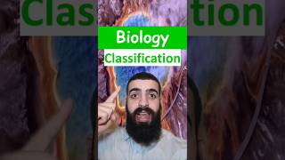 Classification  GCSE Science in a minute biology science gcsescience stem classification gcse [upl. by Georgine]