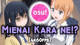 osu Mienai Kara ne  Mierukochan OP [upl. by Atiluj525]