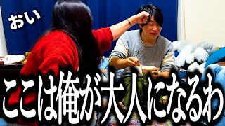 自分が悪いのに大人な対応した感じにして逃げようとする奴【ご飯食べる】【ジェノベーゼ】【知らない】 [upl. by Adnaerb869]