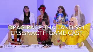 Drag Race Thailand Ss1 Snatch Game Cast [upl. by Nna]