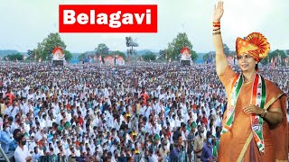 Belagavi LIVE Lakshmi Hebbalakars Powerful Speech at Benakanahalli Congress Election Campaign 2023 [upl. by Ebocaj]