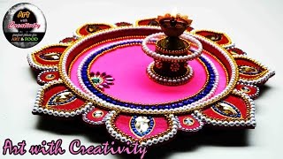 DIY  How to make Decorated Thali  Handmade thali  puja thali  Art with Creativity 119 [upl. by Strade]