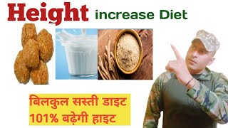 Diet for height increase  Height increase food  height diet plan [upl. by Ydnem]