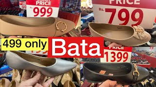 Flat 70 off bata shoes bata shoes sale 2023 [upl. by Acsisnarf]