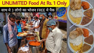 UNLIMITED Food At Rs1 Only  Shri Shyam Rasoi [upl. by Aiceled]