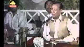 Ustad Hedayatullah Khan PashtoAfghan Ghazal Rahman Baba Kalaam [upl. by Atiuqihs12]