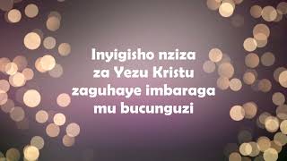 Nazareti ishime by Chorale de Kigali Lyrics Video [upl. by Gibb397]