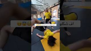 الدفاع عن النفس 🤯🥵🥋 اكسبلورexplore اكسبلورررررتفاعلولايكمتابعه automobile 🥋🫵🏼 [upl. by Enixam]