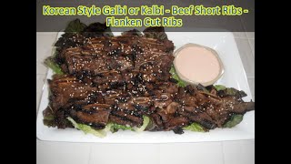 Korean Style BBQ Ribs Recipe  Galbi or Kalbi   Beef Short Ribs  Flanken Cut Ribs  How to Make [upl. by Amor451]