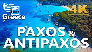 Paxos amp Antipaxos Παξοί amp Αντίπαξοι Greece ► 32 min 4K Travel in Ancient Greece TouchGreece [upl. by Towland466]