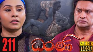 Dharani  Episode 211 07th July 2021 [upl. by Airdnekal]