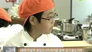 QTV 에드워드 권의 Yes Chef E05  02091023 [upl. by Aicetel]