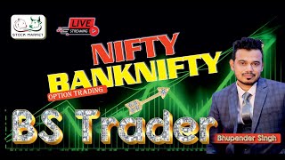 Nifty Prediction live  nifty banknifty  30724 livestream livetrading optiontrading [upl. by Ahcim]