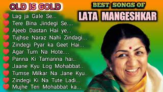 Lata Mangeshkar Hits  Old song Lata Mangeshkar  Best of Lata Mangeshkar latamangeshkarsongs [upl. by Nohsyar]