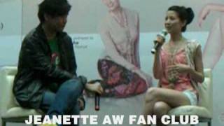 Jeanette Aw  OSIM uSqueez Warm Launch  Part 1 [upl. by Asyal]