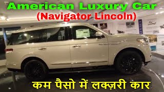 Lincoln Navigator 2024  White Black Label  Price In Qatar  Interior  Large Luxury SUV 8 Seater [upl. by Bergstrom635]