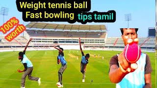 Cricket Tips Tamil Bowling Weighttennisballfastbowling [upl. by Atteragram853]