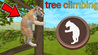 wildcraft How to Climbing trees NEW😱 baby animals can hold trees 😲how😮multiplayer😮 tutorial [upl. by Ynnob]