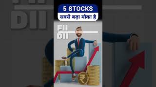 Top 5 IT Stocks to buy now  IT Sector penny stocks 2024  High growth sector to invest  Stock Tak [upl. by Netsryk]