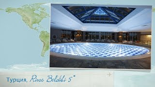 Обзор отеля Rixos Beldibi 5 в Турции Кемер от менеджера Discount Travel [upl. by Brubaker821]