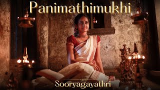 Panimathimukhi I Swathi Thirunal I Sooryagayathri [upl. by Annavoeg]