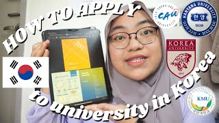 1 HOW TO APPLY TO UNIVERSITIES IN KOREA  Step by step process for undergraduate degree [upl. by Silda]