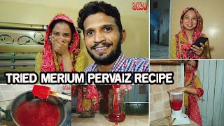 Tried Merium Pervaiz Recipe  Plum Jam  Ap ne ye galti blkl bhi nahi karni 😥  Mr Mrs Waseem [upl. by Forward]