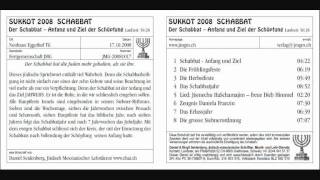 Daniel Seidenberg  Der Schabbat  Anfang und Ziel der Schöpfung 2008 [upl. by Anahsar677]