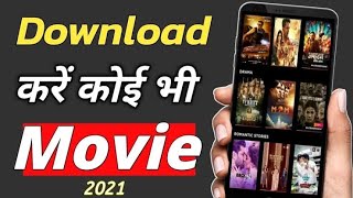 Best free film app for android  movie download app  free movie app [upl. by Einneg]