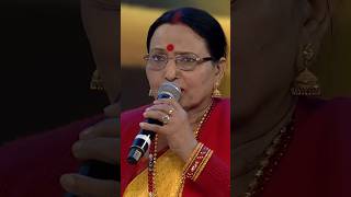 Sharda Sinha Ji Ka Haldi Song  Filamchi Music Awards 2024  Bhojpuri Haldi Geet [upl. by Anileuqcaj]