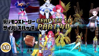 Digimon Story Cyber Sleuth  Walkthrough Part 40  CHAPTER 10 Bosses Yugo amp Fei [upl. by Kacie97]