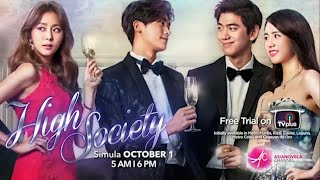 High Society  Tagalog Teaser [upl. by Hodosh]