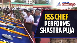 RSS Chief Mohan Bhagwat Performs Shastra Puja on Vijayadashami in Nagpur  Asianet Newsable [upl. by Nrehtak]