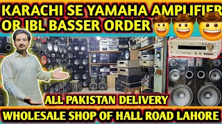 YAMAHA 630 MOD l OR 10 INCH JBL JORRY l FULL BASS SOUND SYSTEM l LOOT LO OFFERS l 0322 4593730 [upl. by Hoeg]