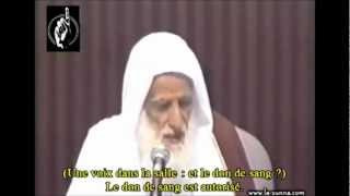 Don du Sang Estil permis de donner son sang  cheikh Uthaymin [upl. by Reynard]