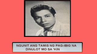 Danilo Santos  Dapit Hapon lyric video [upl. by Attenaz]