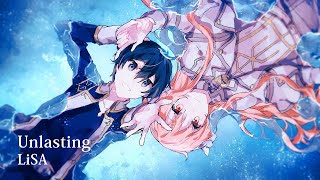 SAO Alicization Unlasting LiSA  Piano Violin Guitar Instrumental 弦楽団アレンジカバー [upl. by Alor]