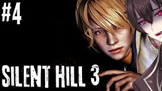 【SILENT HILL 3】Finish it now or RESTART  Part 4【Vanadis Vergilius  LuNa】ItsVanTime [upl. by Yekram416]