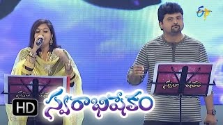 Bangaram Techi Song  Partha Sarathi Sumangali Performance in ETV Swarabhishekam  25th Oct 2015 [upl. by Tabitha]