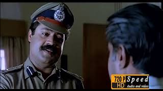 Commissioner Malayalam Full Movie  Suresh Gopi  Shobana  Ratheesh  Ranji Panicker  Shaji Kailas [upl. by Ynnav541]