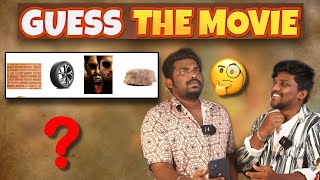 Guess The Telugu Movie Name Challenge  Funny Challenges KrazyBros KrazyTony KranthiVlogger [upl. by Aicirtel44]