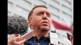 Its all a lie Russian billionaire Deripaska says of US accusations in Mueller probe [upl. by Burley]