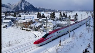 Naik Kereta Shinkansen Keliling Jepang [upl. by Lebama565]