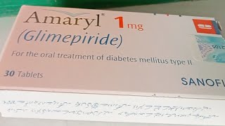 amaryl tablet uses in urdu  amaryl 1mg tablet uses  glimepiride 1mg tablet uses in hindi [upl. by Edea]