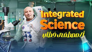 Answer home work 1integrated science [upl. by Dailey]